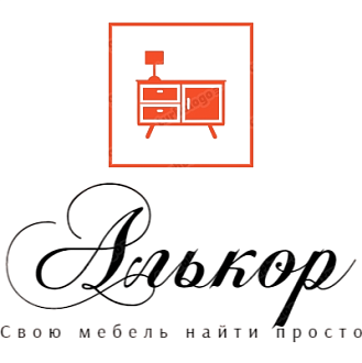 Алькор. Салон мебели