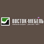 Восток