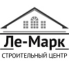 Ле-Марк. Строительно-ландшафтный центр