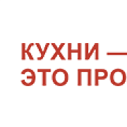 Полкер