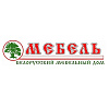 Белорусский мебельный дом. Магазин мебели