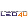 LED4U