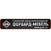 ГЗМИ