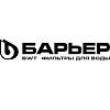 Барьер