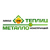 Теплицы. Дача и сад