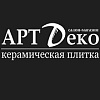 Арт деко. Керамическая плитка