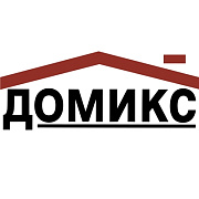 Домикс. Магазин отделочных материалов