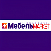 МебельМаркет
