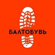 Балтобувь