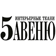 5 Авеню