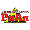 Риал