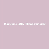 Престиж. Магазин кухонь