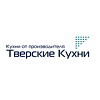 Тверские кухни. Магазин кухонь