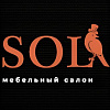 SOL. Мебельный салон