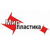 МИР Пластика. Пластиковые панели и потолки