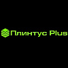 Плинтус Plus. Магазин напольных плинтусов и порогов