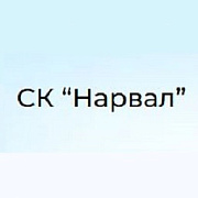 СК Нарвал