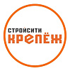 Стройсити Крепстор. Строительный крепеж