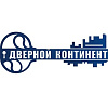 Дверной Континент