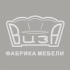 Виза