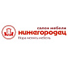 СМ Нижегородец-кухни