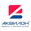 Аквилон