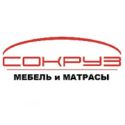 Сокруз
