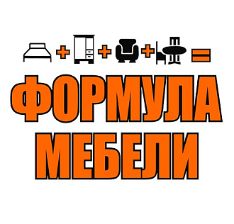 Формула мебели. Магазин мебели