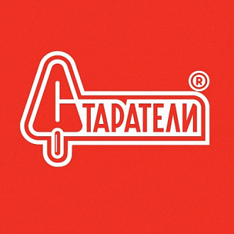 Старатели