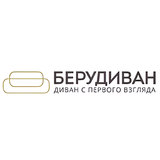 Беру Диван