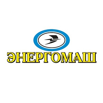 Энергомаш. Магазин электротоваров